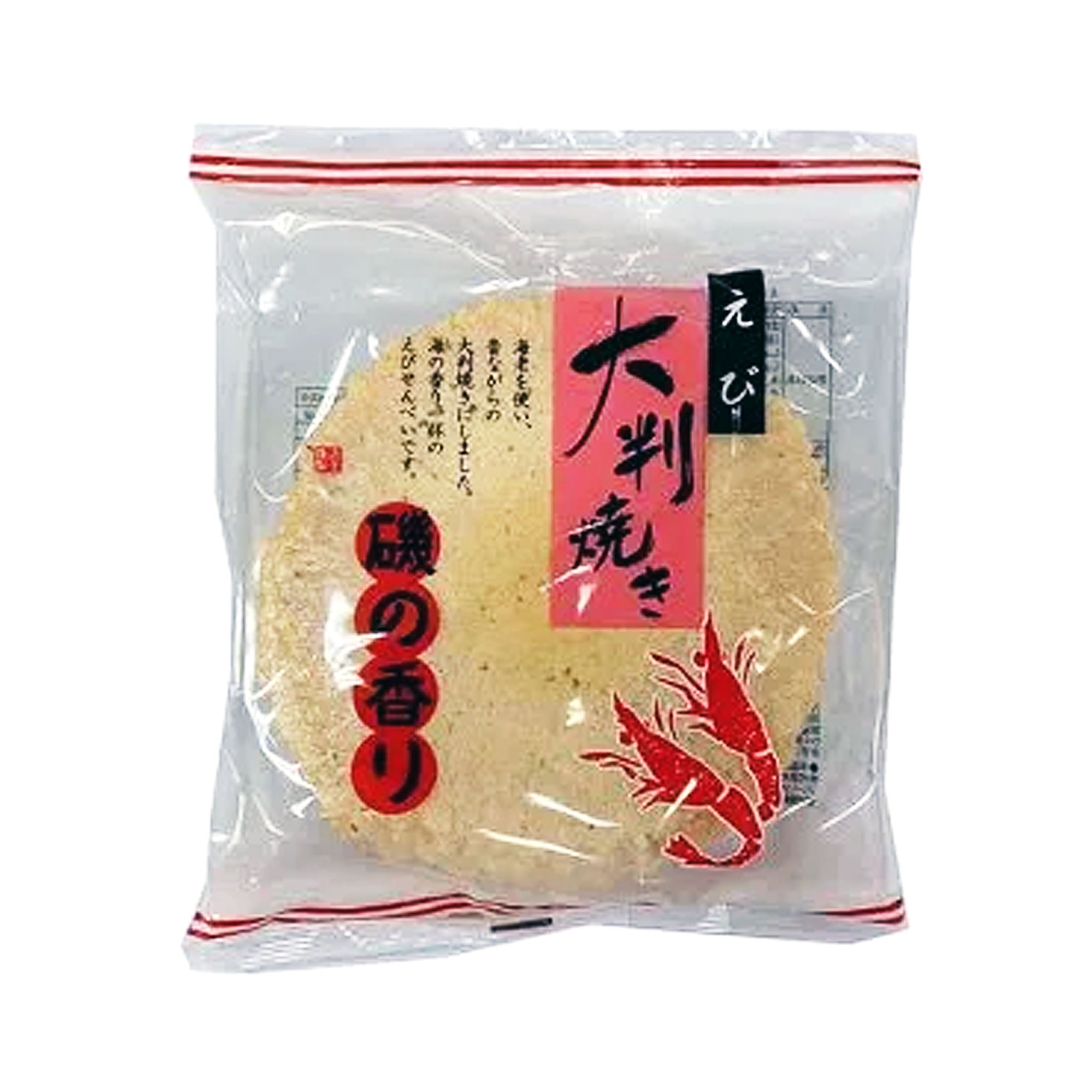 Mama Shrimp Obanyaki M